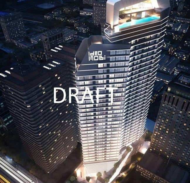 Ideo Mobi Asoke - Nite Aerial VIew