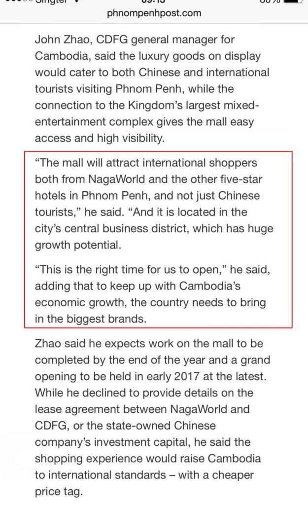 The Bridge Retail Mall - News on CDFG