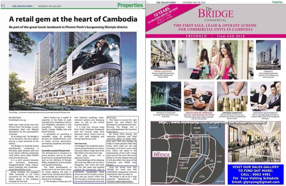 The Bridge Retail Mall - Oxley News