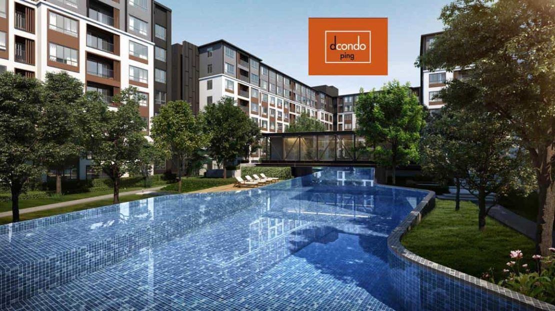 DCondo Ping - Pool View
