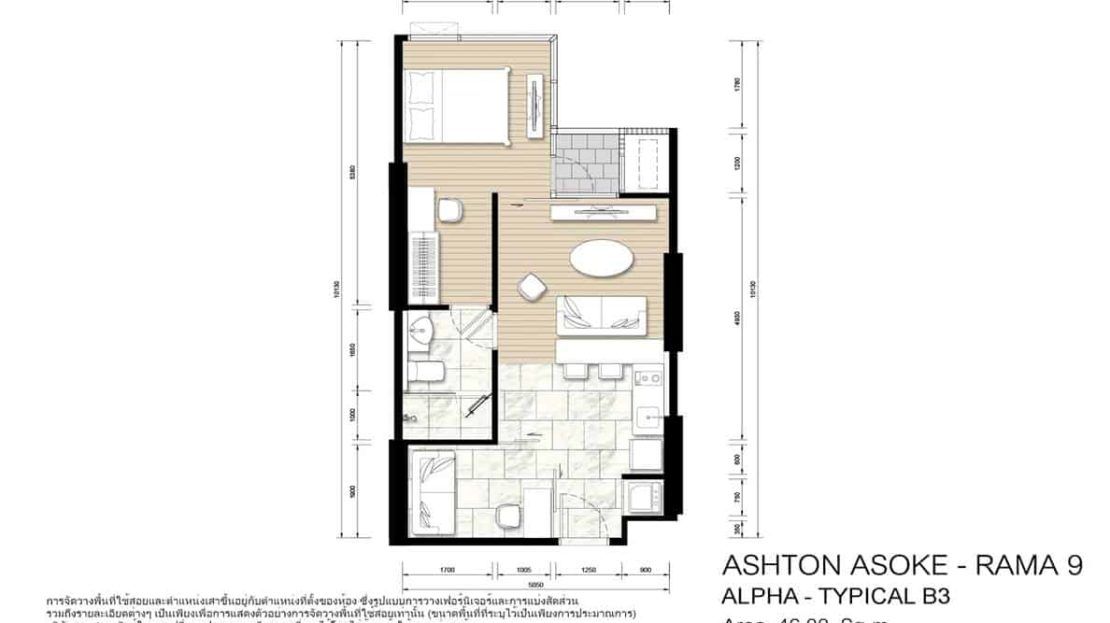 Ashton Asoke Rama 9 - Alpha Tower B3 Layout