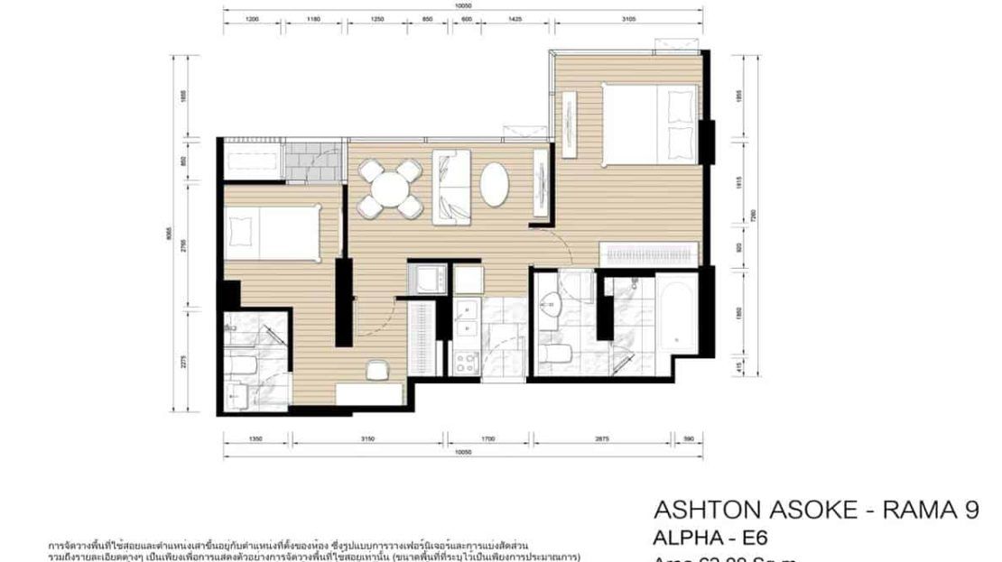 Ashton Asoke Rama 9 - Alpha Tower E6 Layout