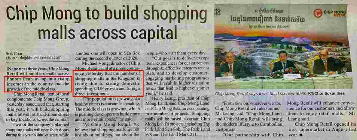 Cambodia Investment - Growing Retail in Cambodia