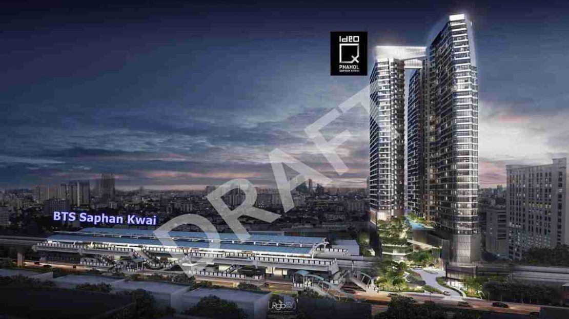 Ideo Q Phahol Saphan Kwai - Facade 1