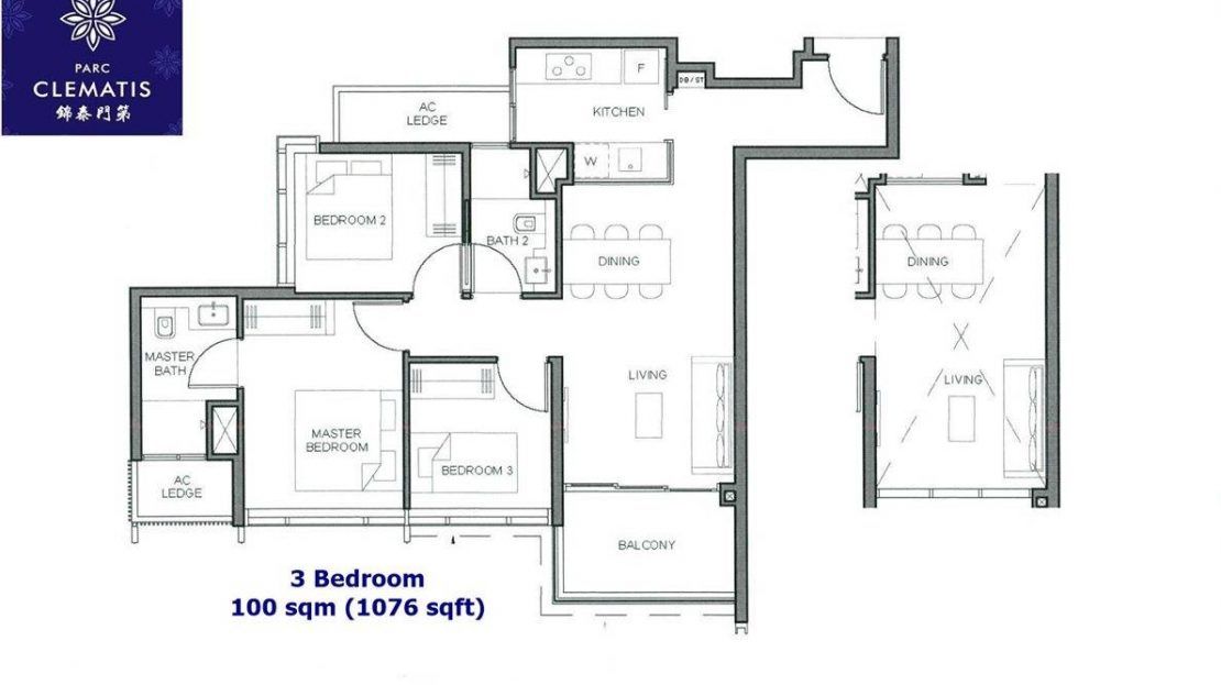 Parc Clematis - 3 Bedroom Floor Plan