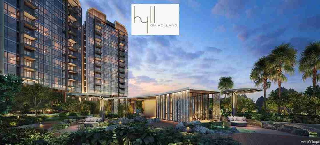 Hyll on Holland - Clubhouse