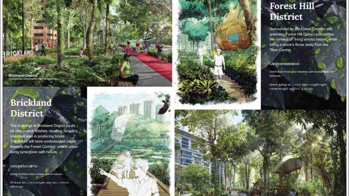 Copen Grand - Forest HIll and Brickland District